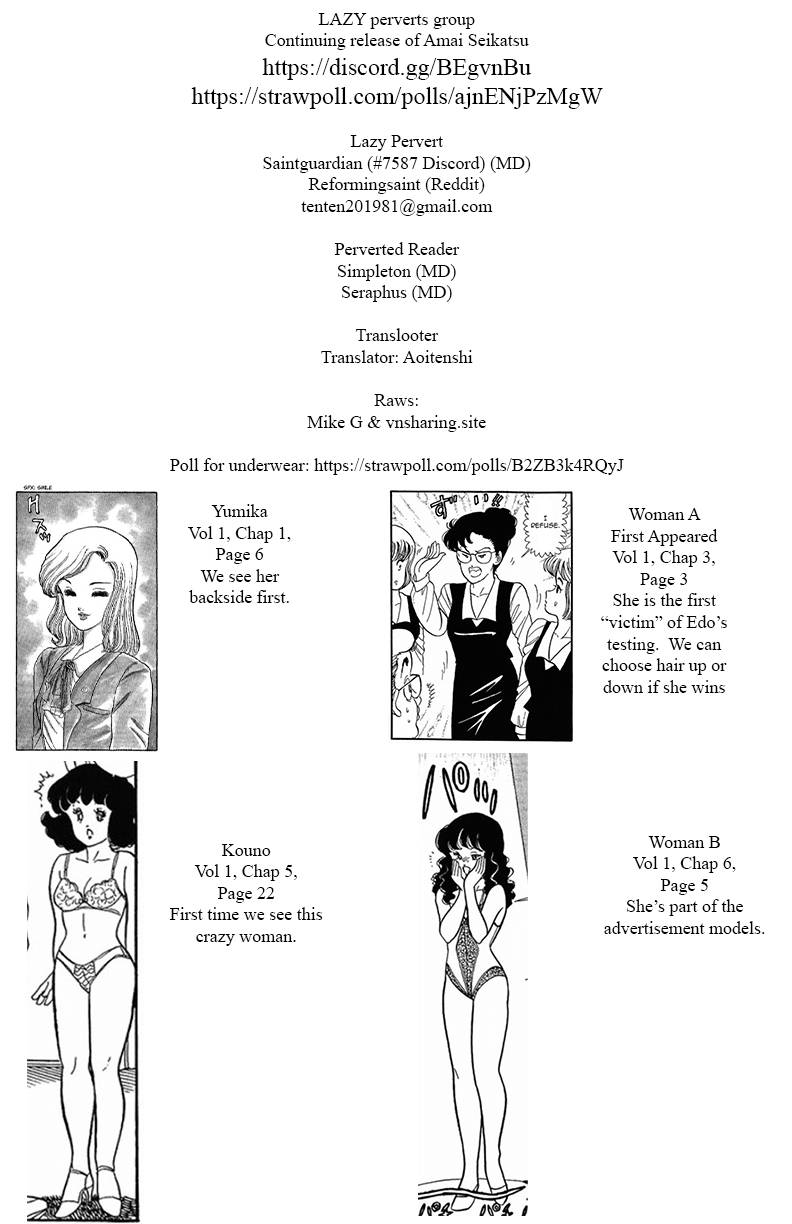Page 1 of Chapter 204