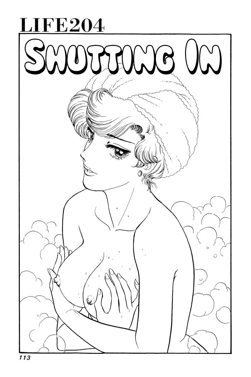 Page 5 of Chapter 204