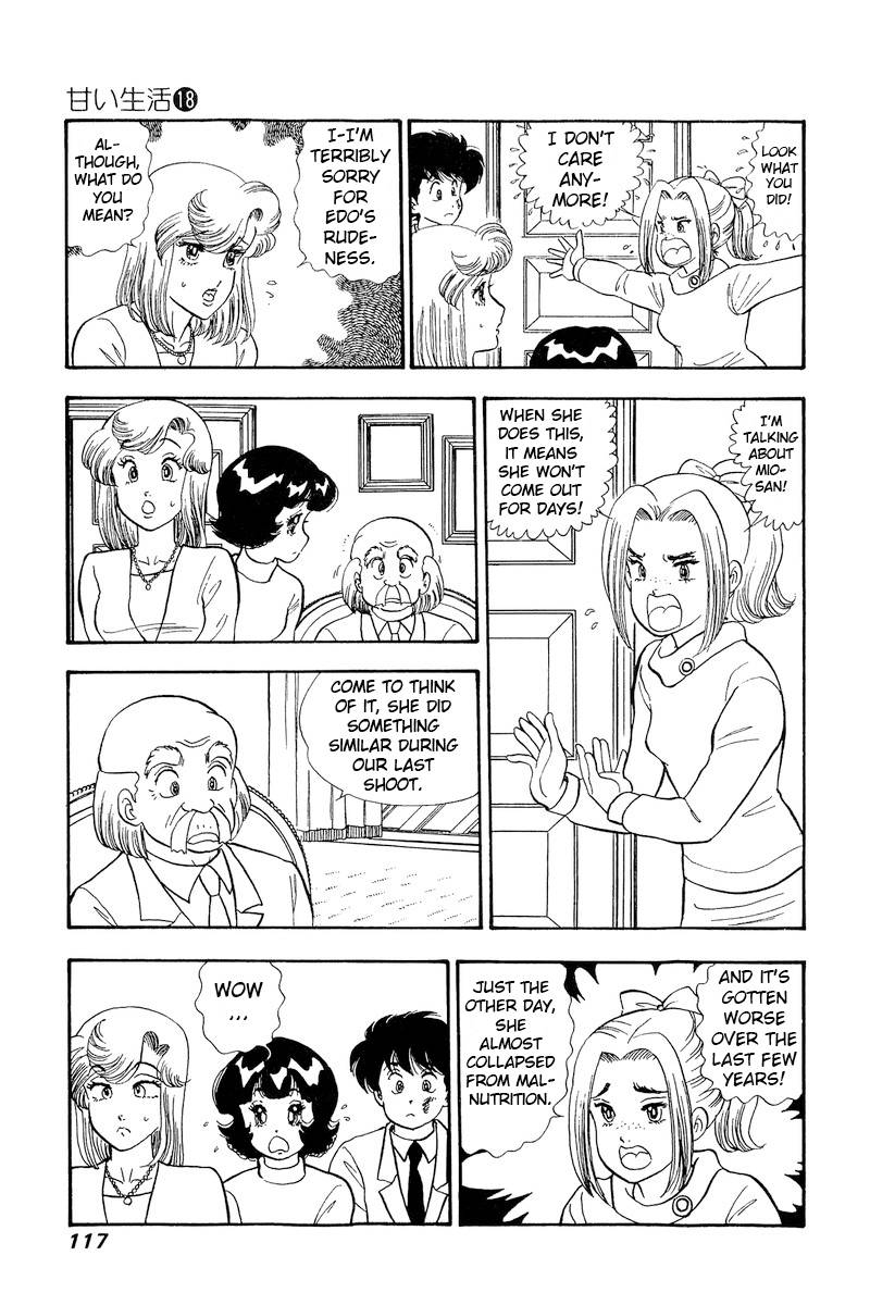 Page 9 of Chapter 204
