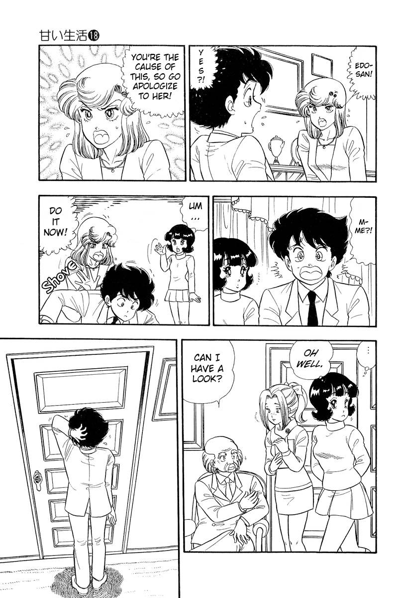 Page 11 of Chapter 204