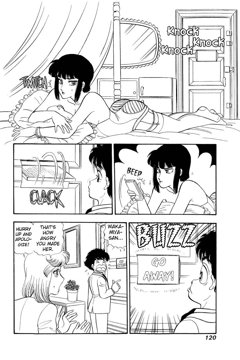 Page 12 of Chapter 204