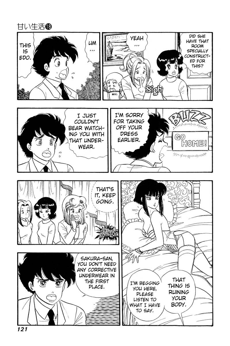 Page 13 of Chapter 204