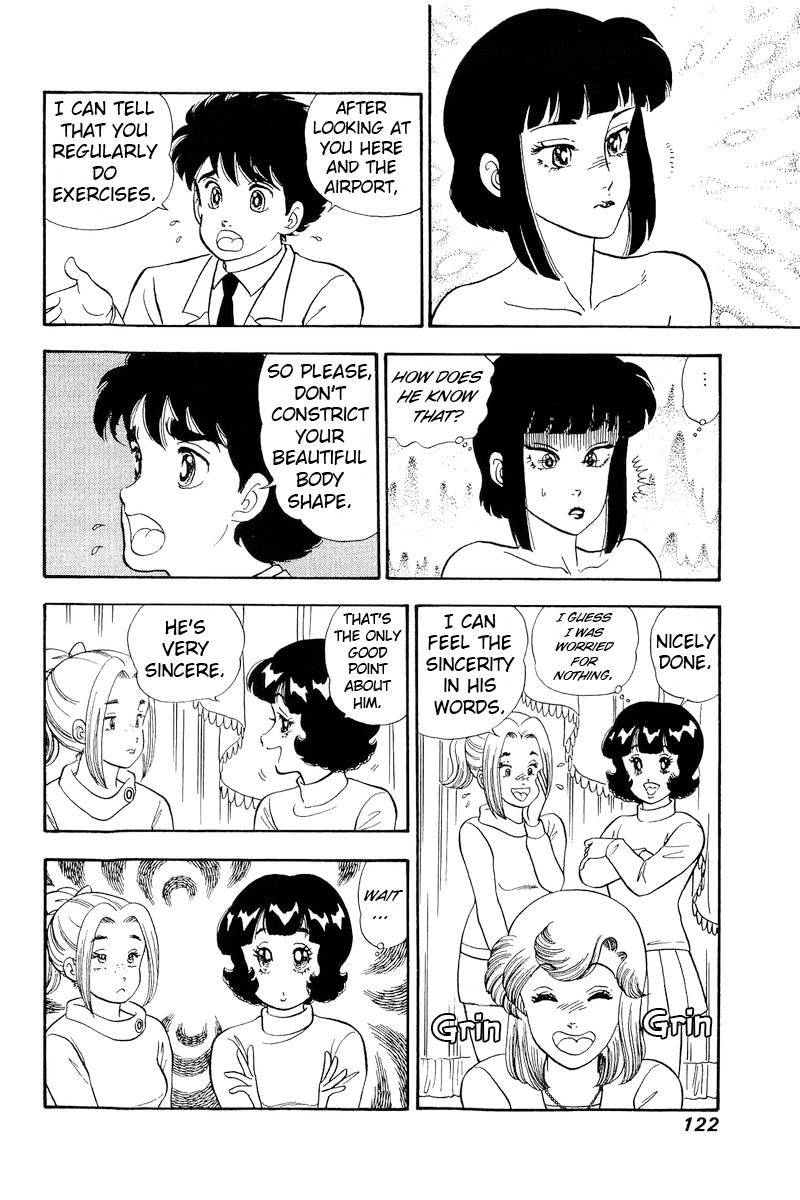 Page 14 of Chapter 204