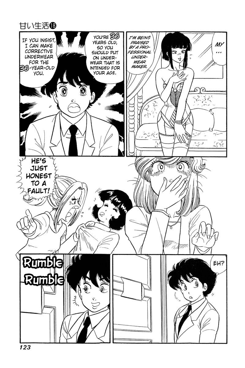 Page 15 of Chapter 204