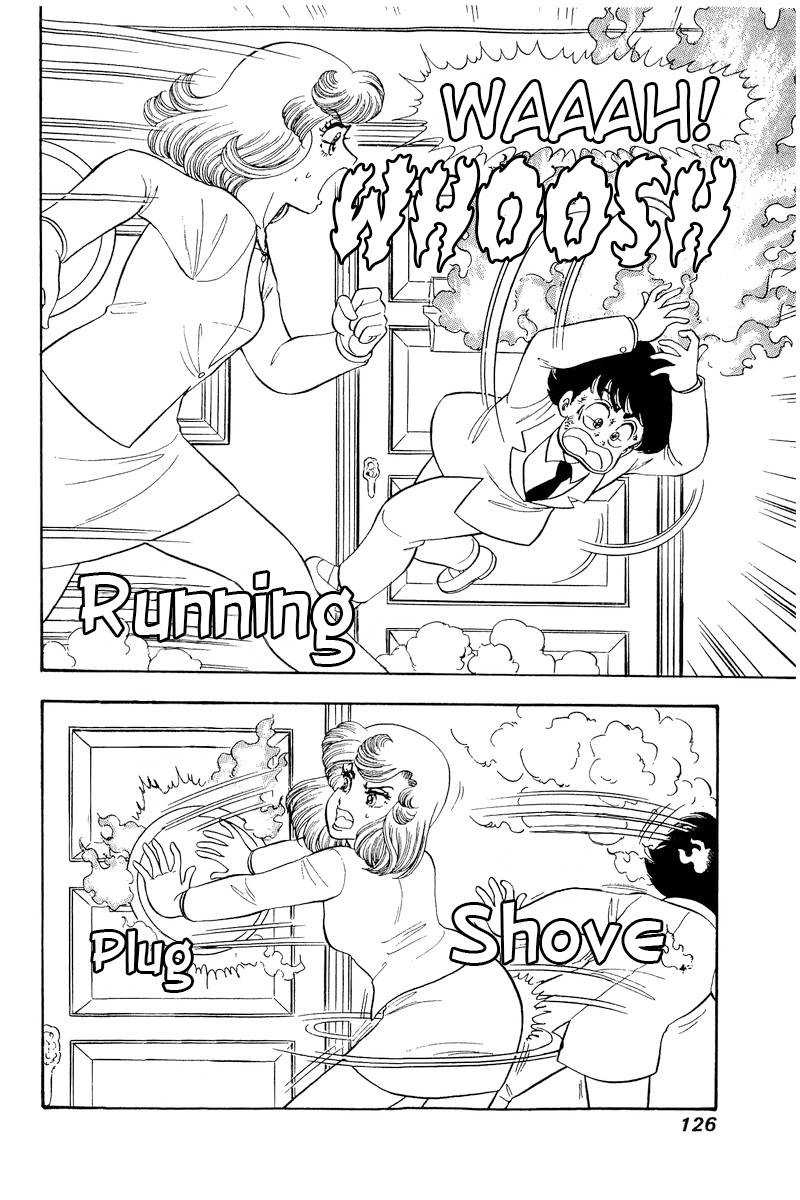 Page 3 of Chapter 205