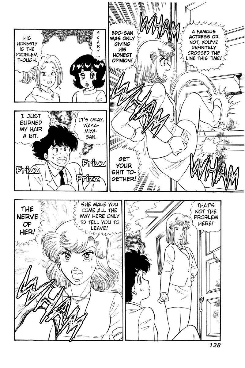 Page 5 of Chapter 205