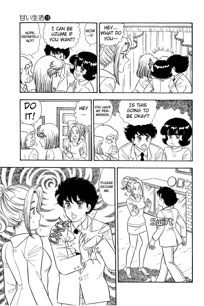 Page 10 of Chapter 205
