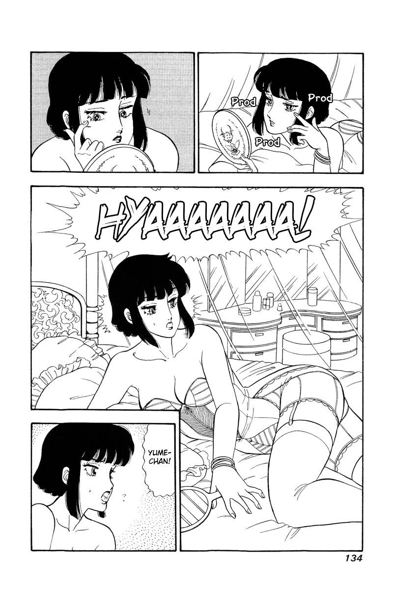 Page 11 of Chapter 205