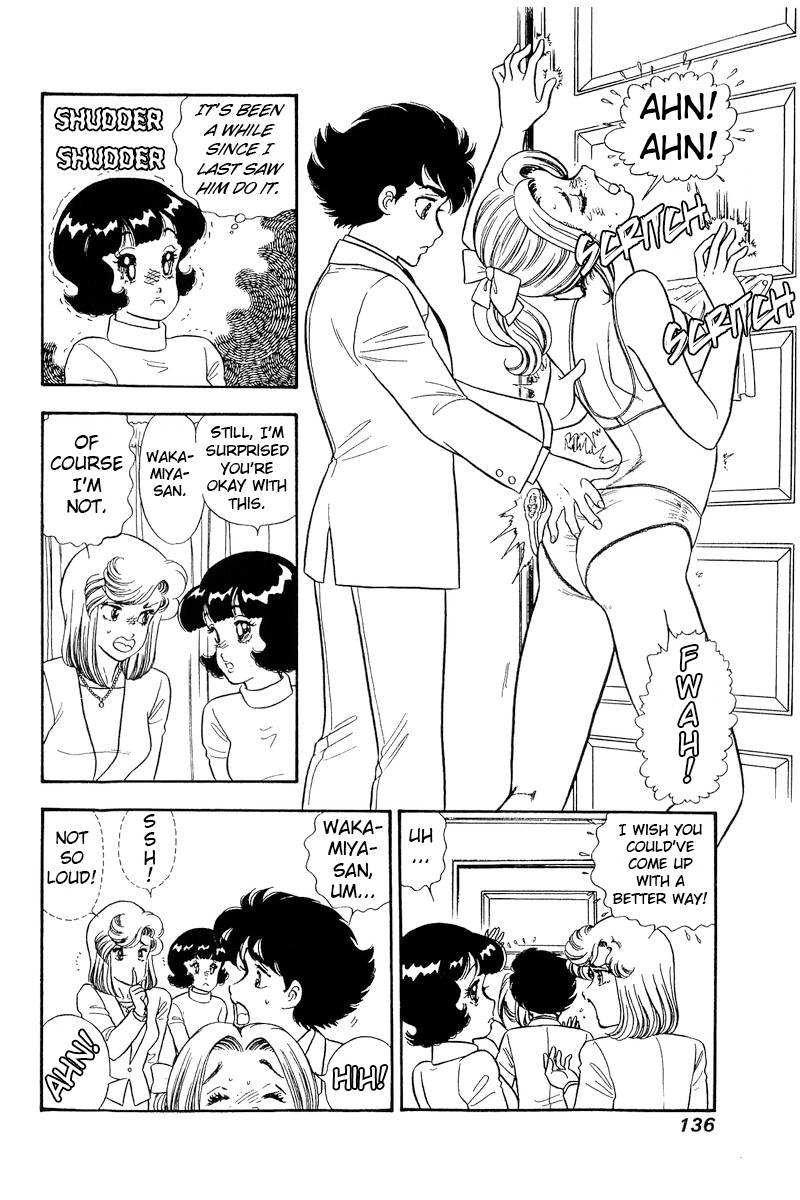 Page 13 of Chapter 205