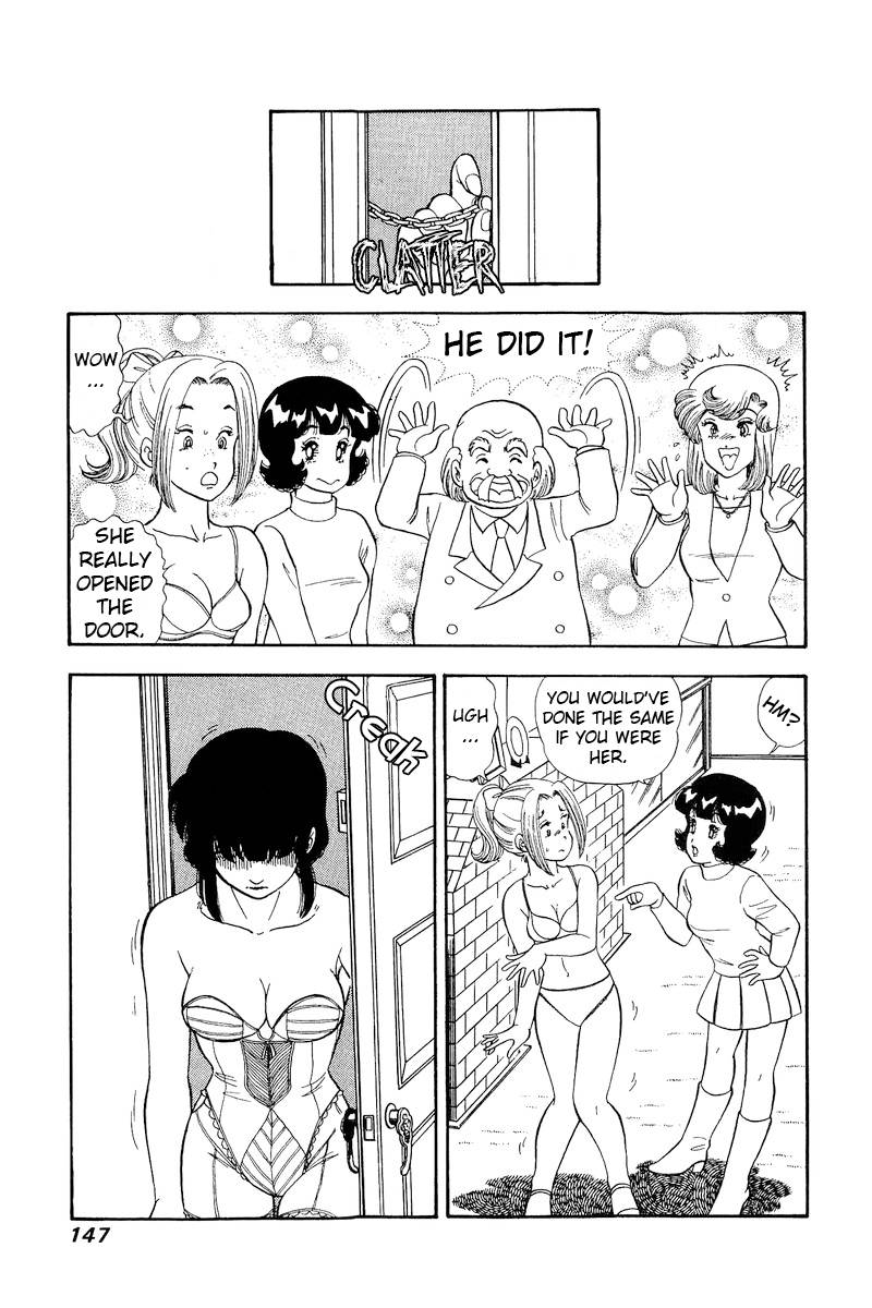 Page 8 of Chapter 206