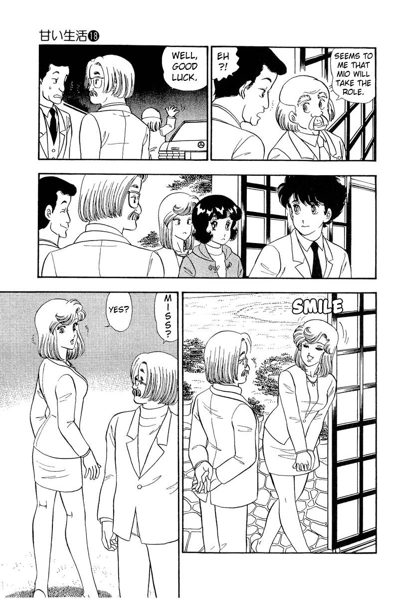 Page 16 of Chapter 206