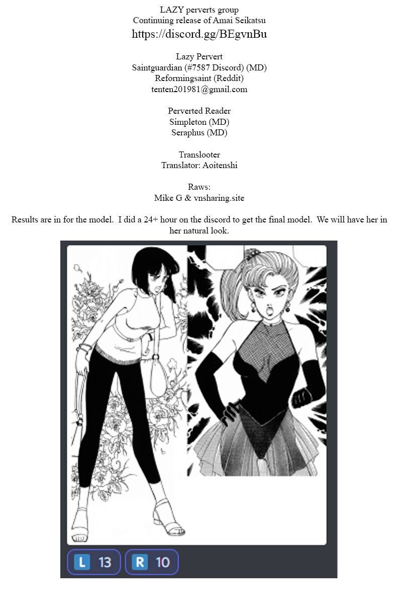 Page 1 of Chapter 207
