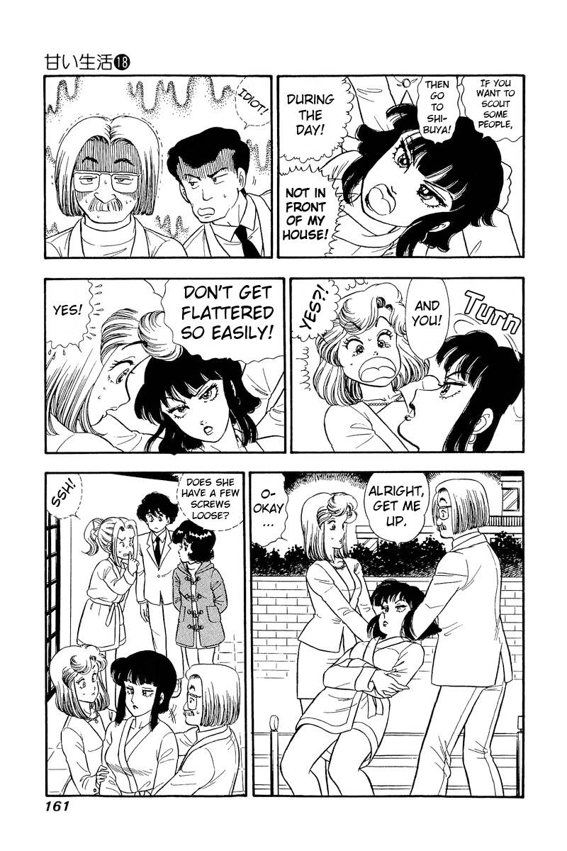 Page 6 of Chapter 207