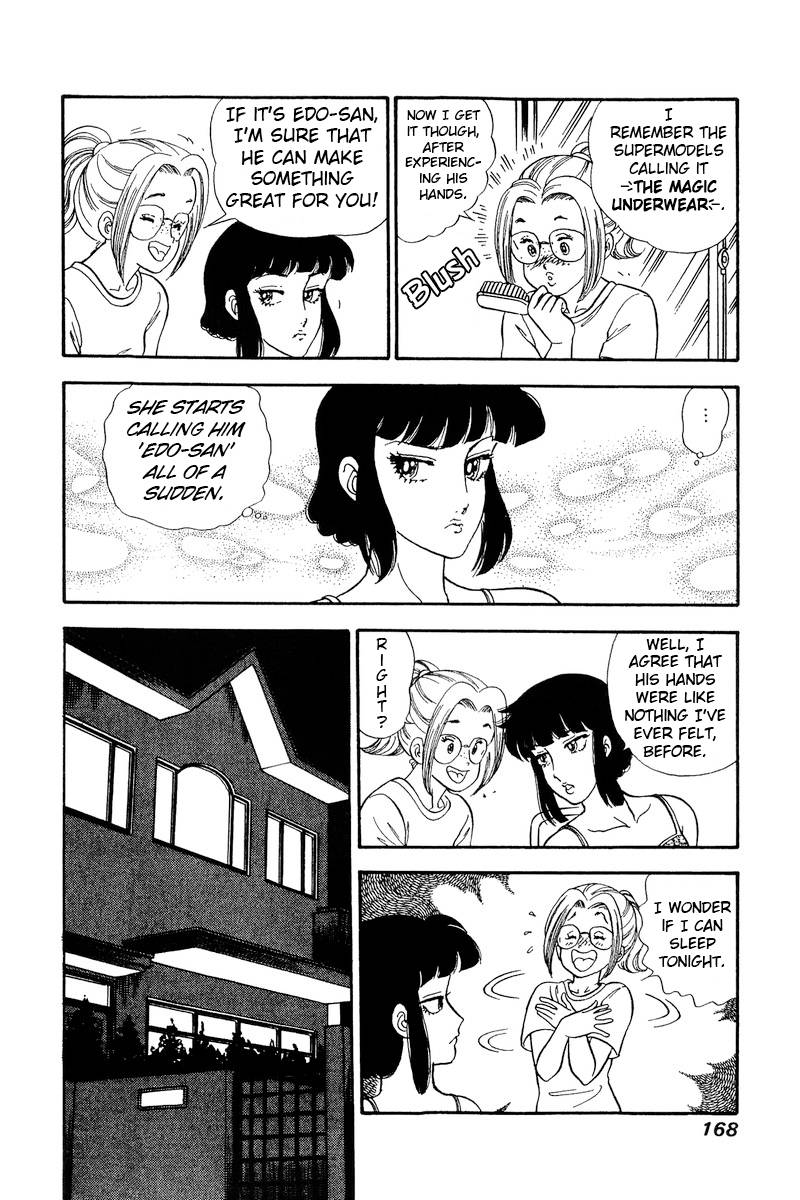 Page 13 of Chapter 207
