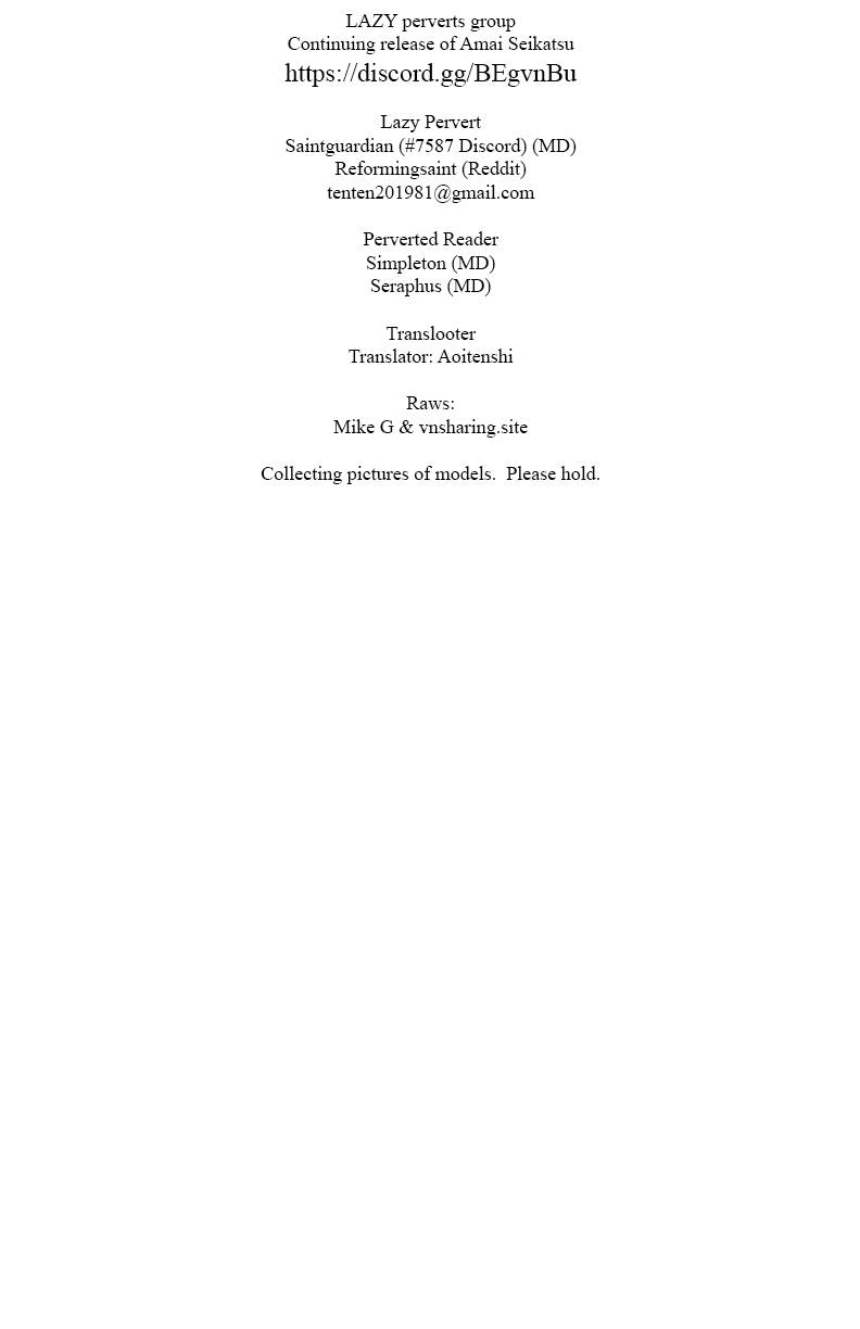 Page 1 of Chapter 208