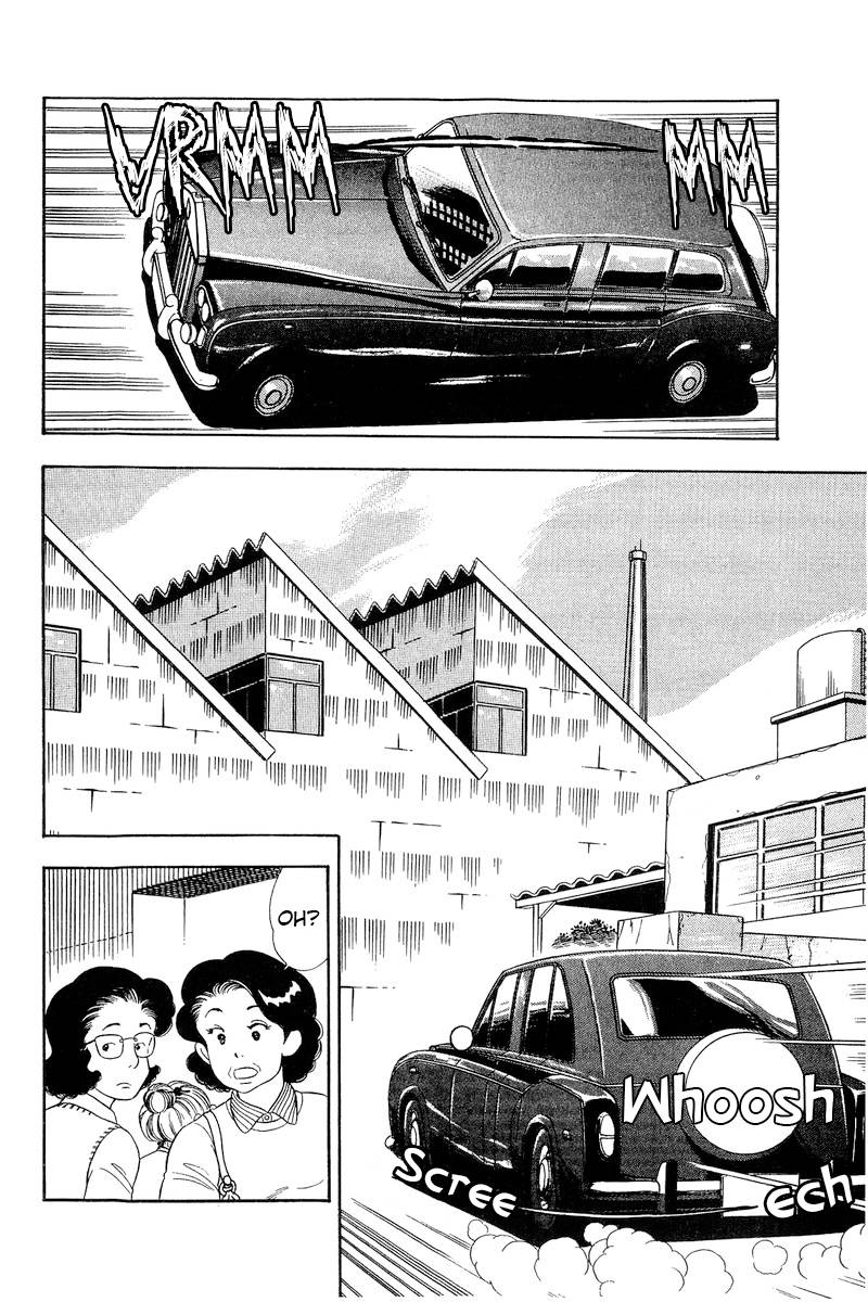 Page 3 of Chapter 208