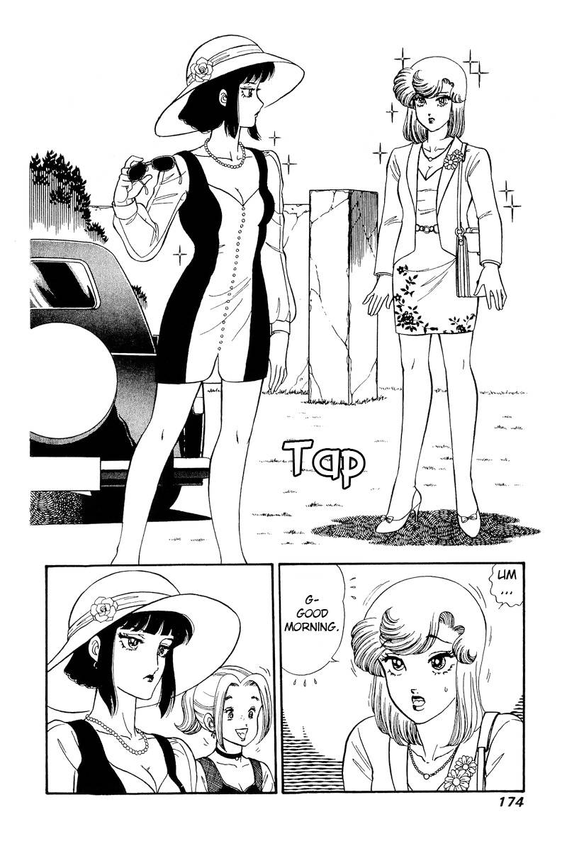 Page 5 of Chapter 208