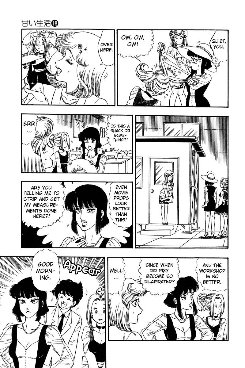 Page 8 of Chapter 208