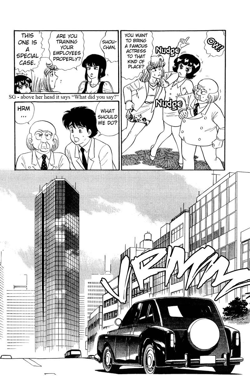 Page 11 of Chapter 208