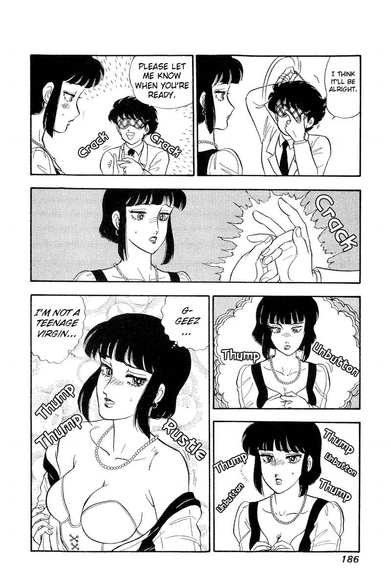 Page 17 of Chapter 208