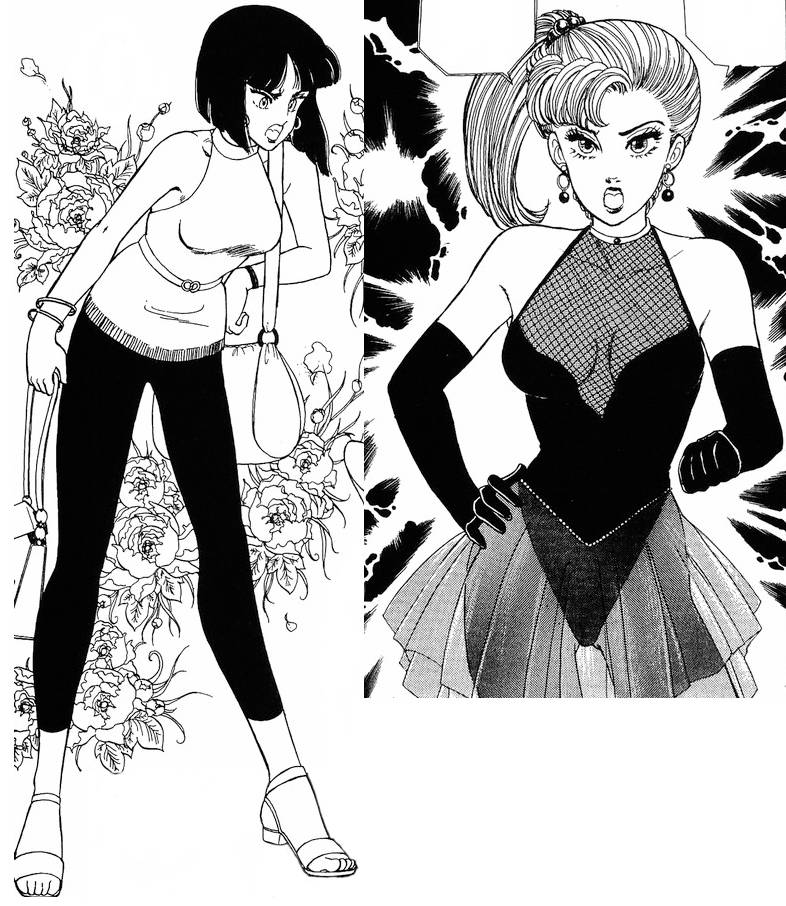 Page 19 of Chapter 208