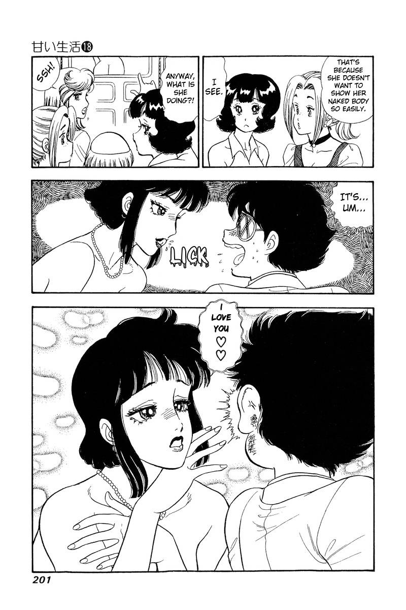 Page 16 of Chapter 209