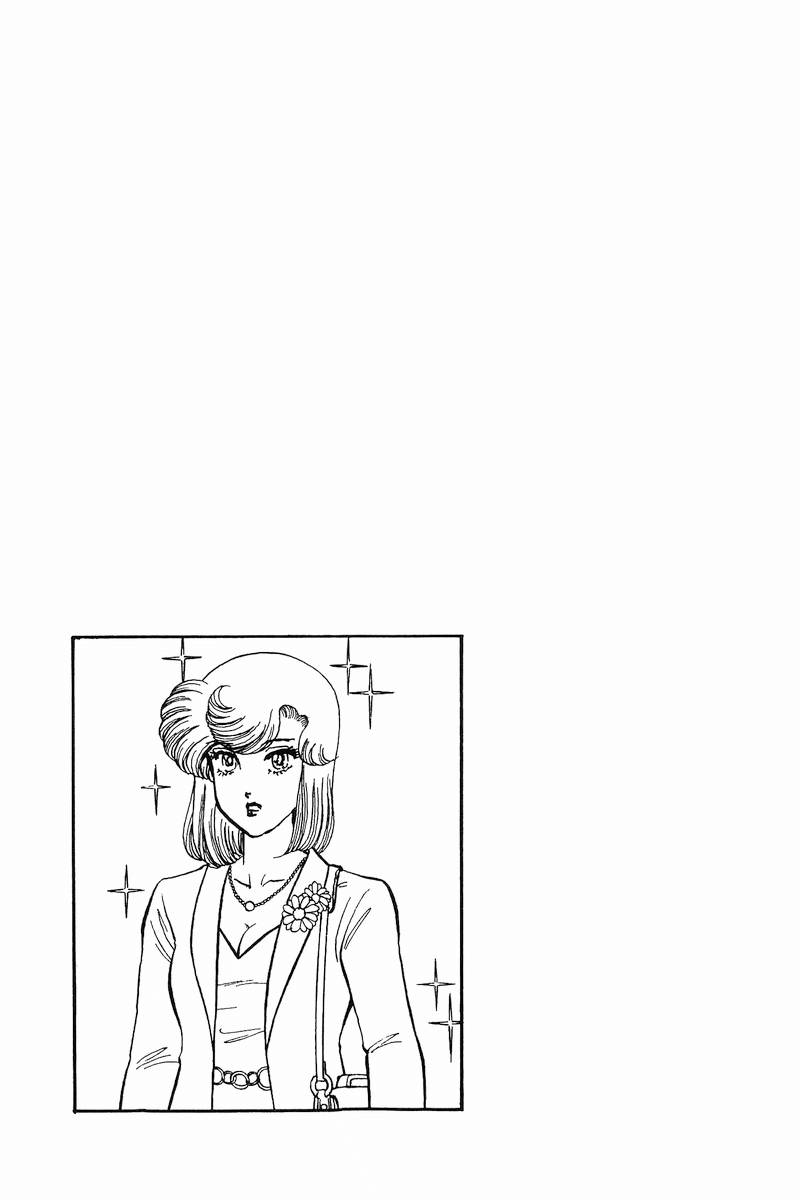 Page 19 of Chapter 209