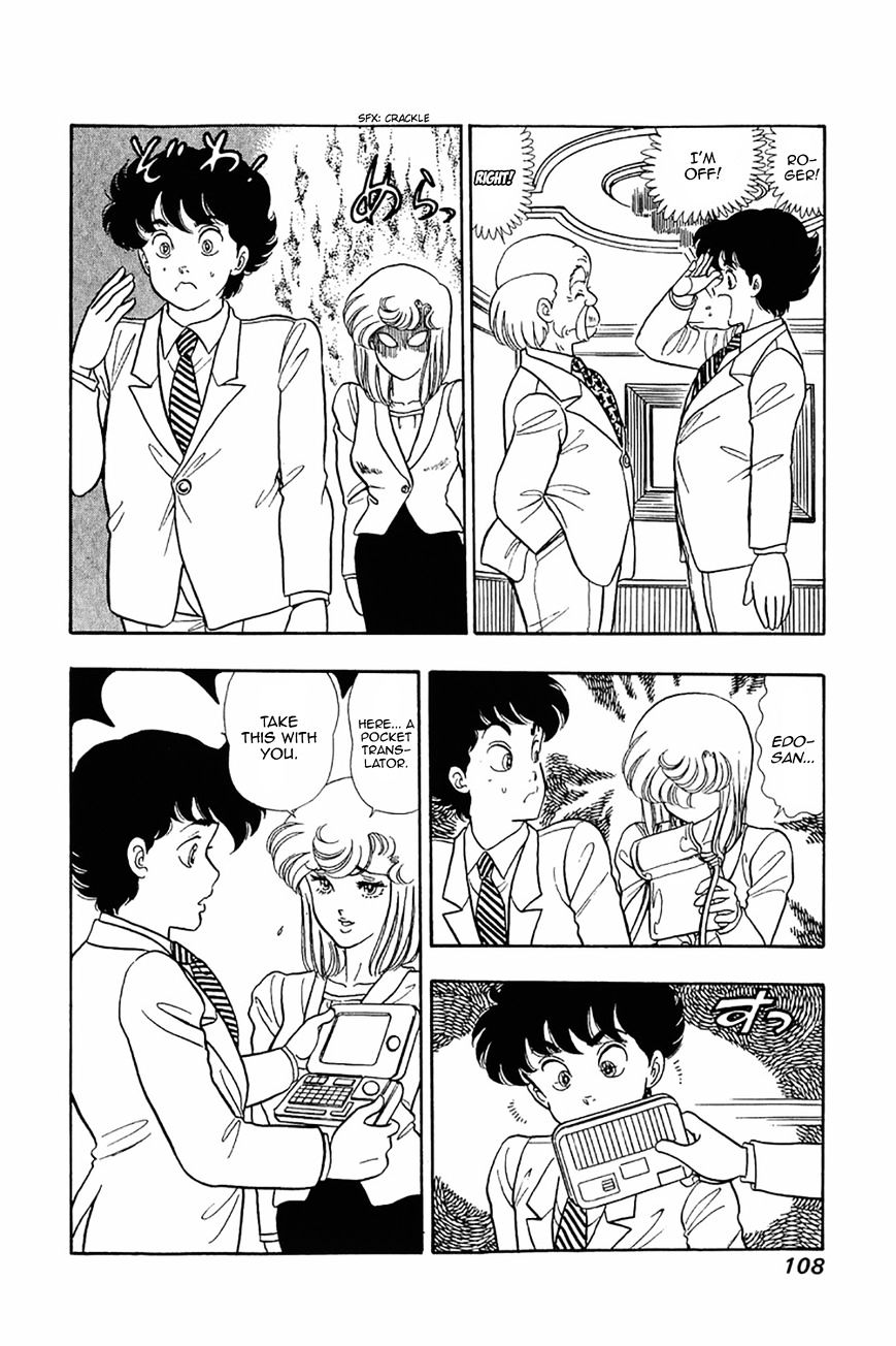 Page 2 of Chapter 21