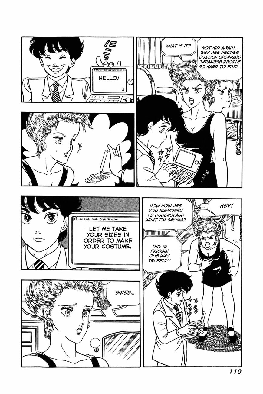 Page 4 of Chapter 21