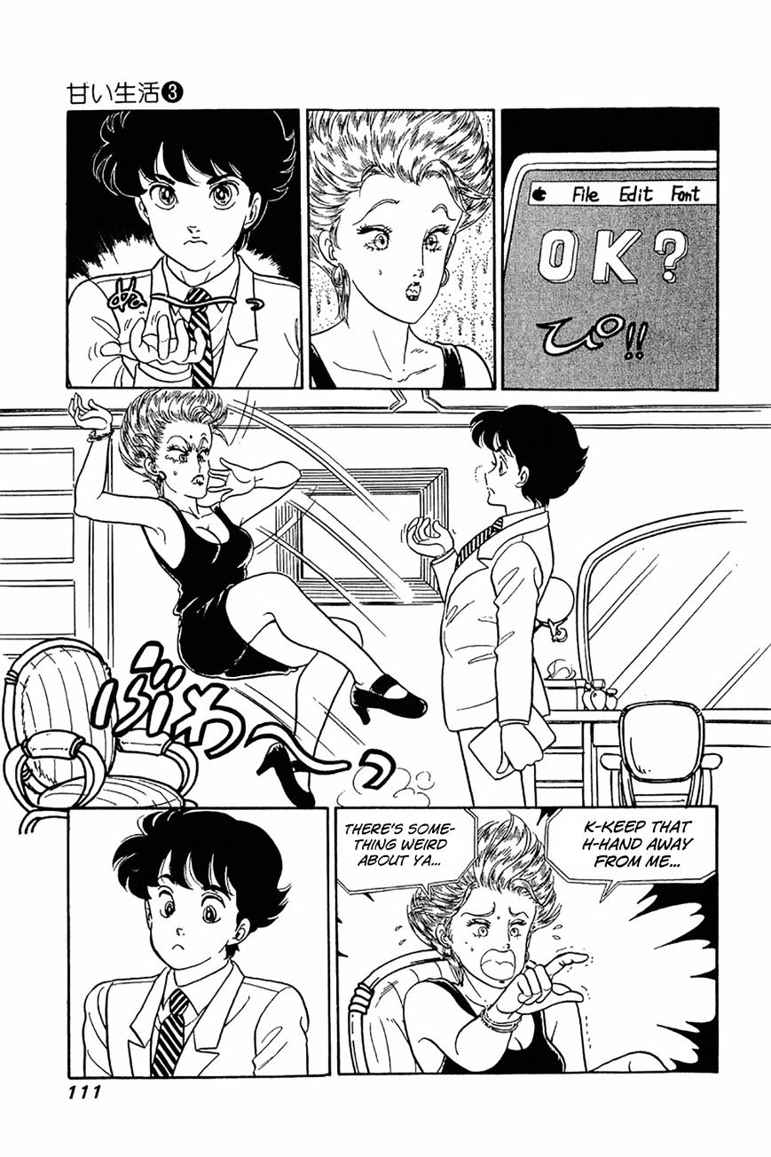 Page 5 of Chapter 21