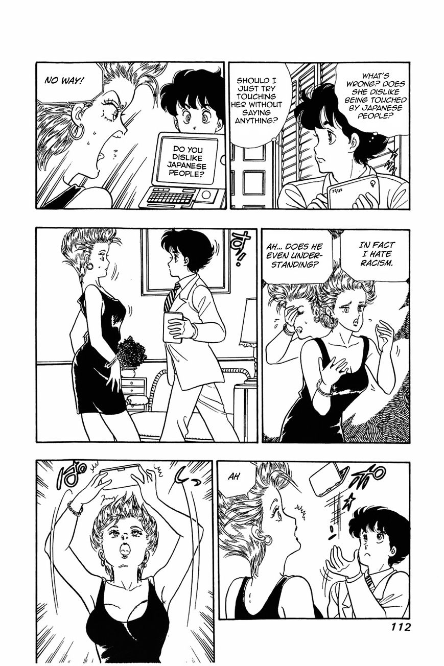 Page 6 of Chapter 21