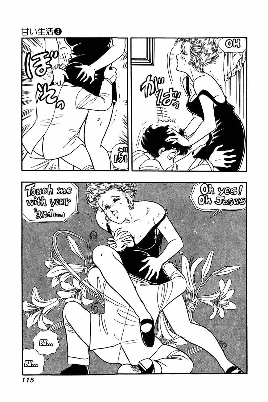Page 9 of Chapter 21