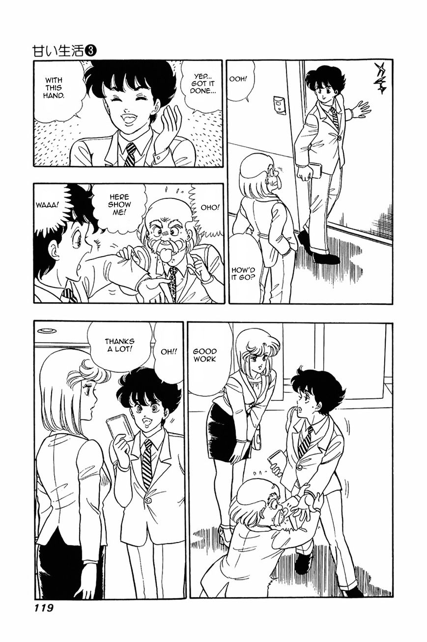 Page 13 of Chapter 21