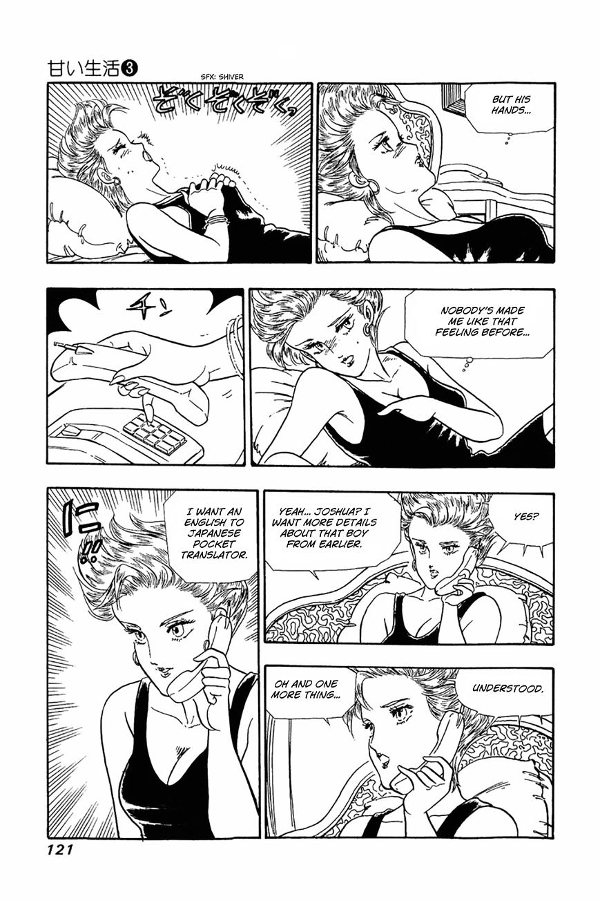 Page 15 of Chapter 21