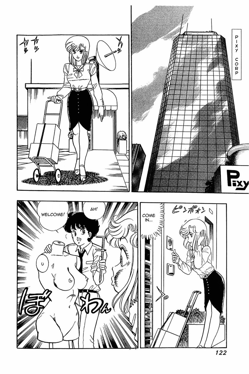 Page 16 of Chapter 21