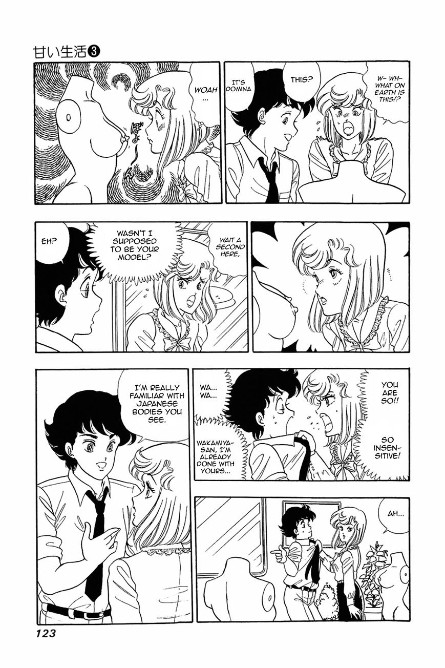 Page 17 of Chapter 21