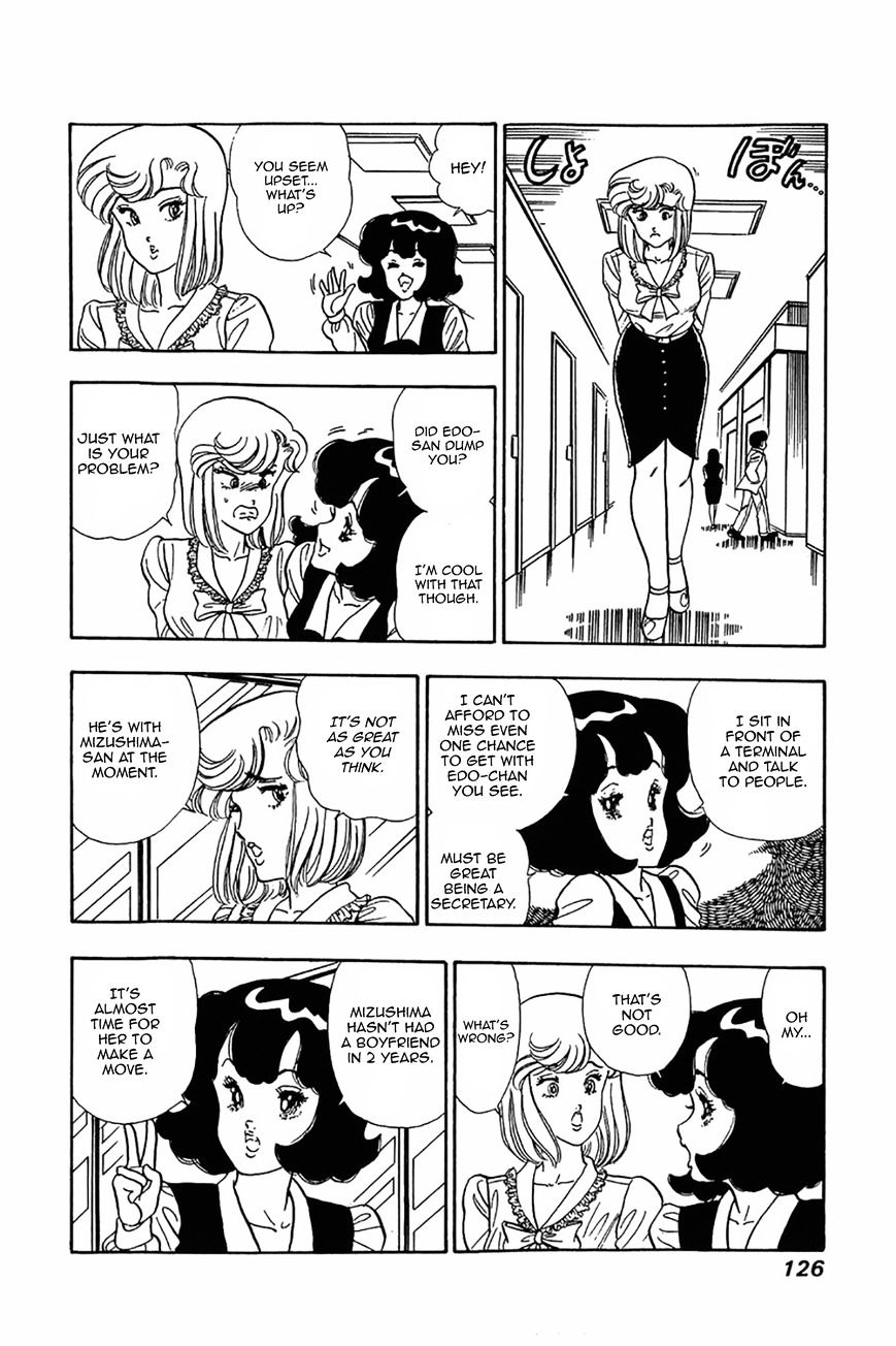 Page 20 of Chapter 21