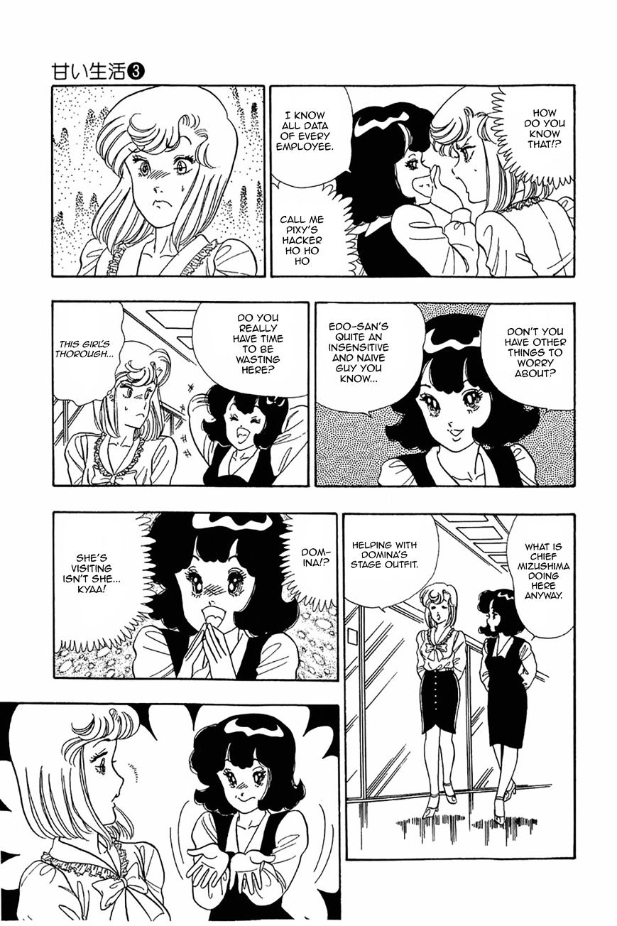 Page 21 of Chapter 21