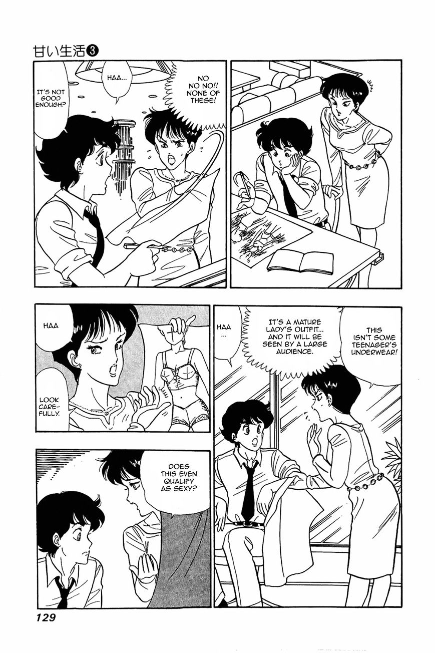 Page 23 of Chapter 21