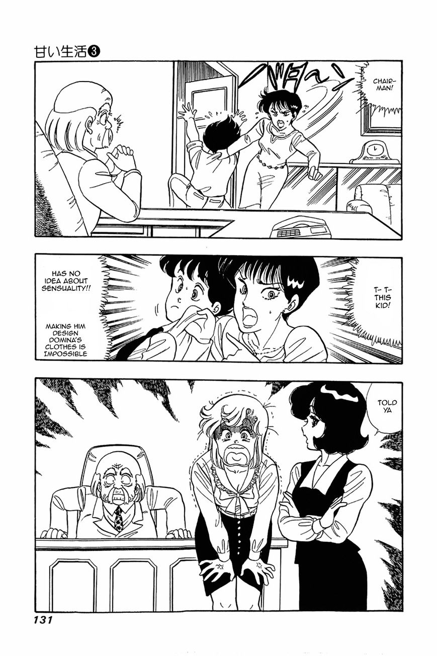 Page 25 of Chapter 21