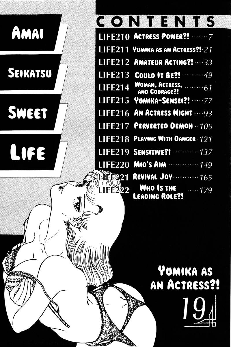 Page 3 of Chapter 210