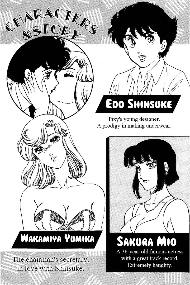 Page 4 of Chapter 210