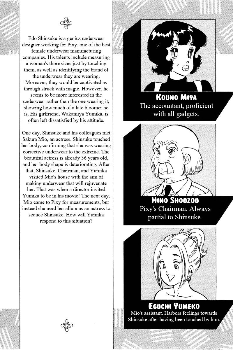 Page 5 of Chapter 210