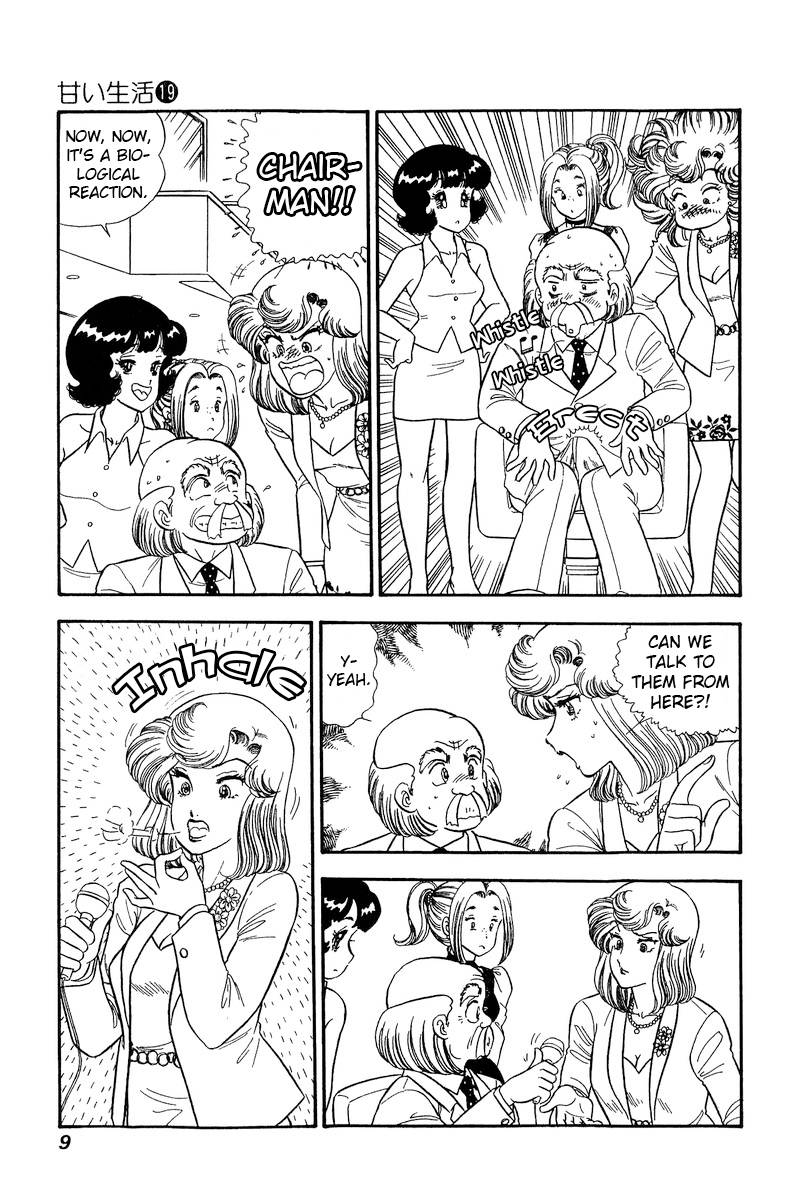 Page 8 of Chapter 210