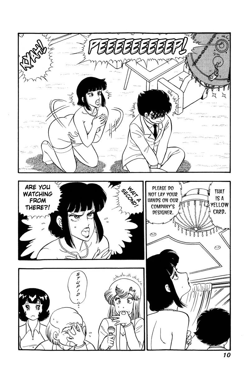 Page 9 of Chapter 210