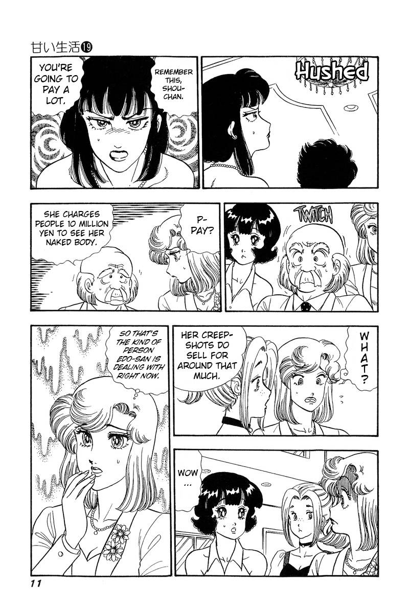 Page 10 of Chapter 210