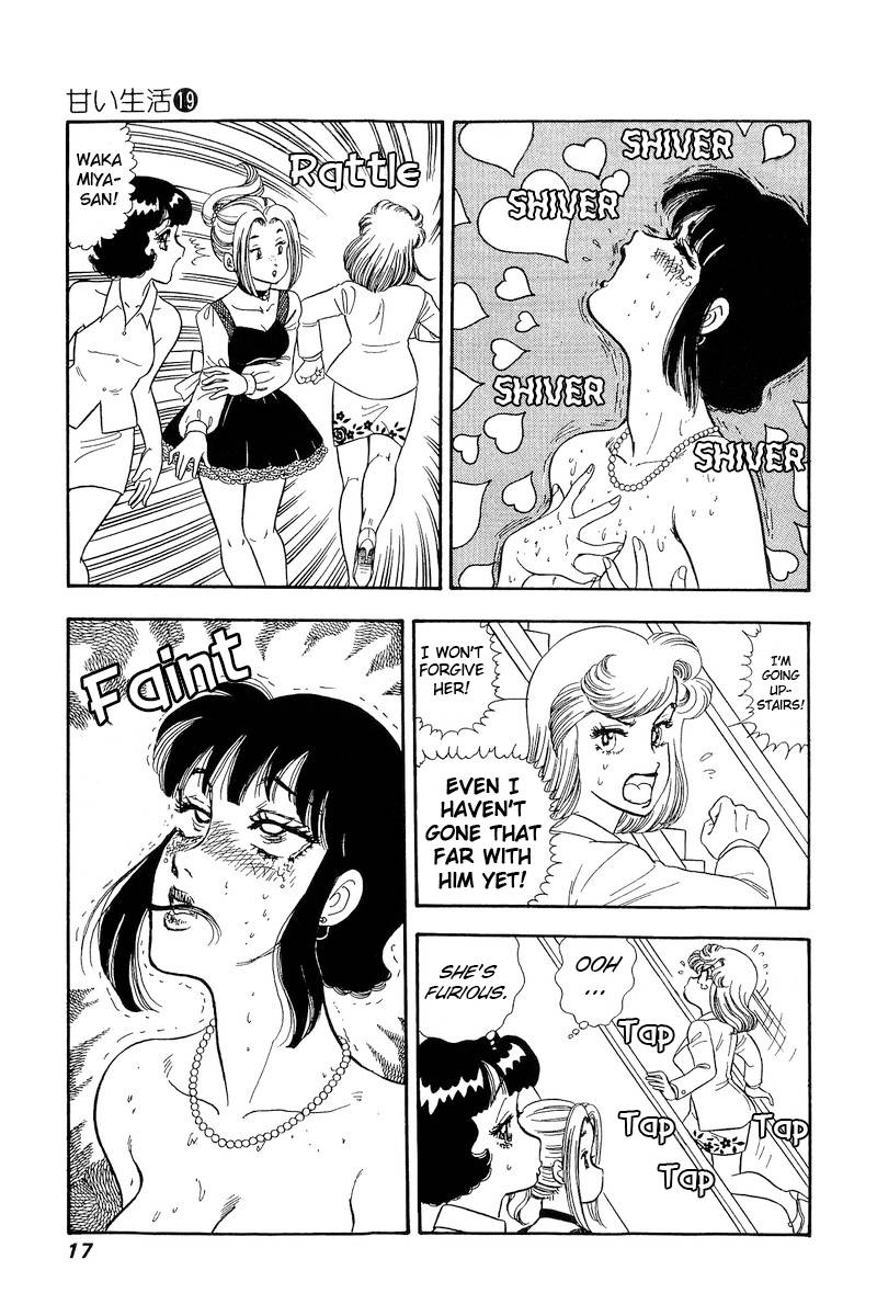 Page 16 of Chapter 210