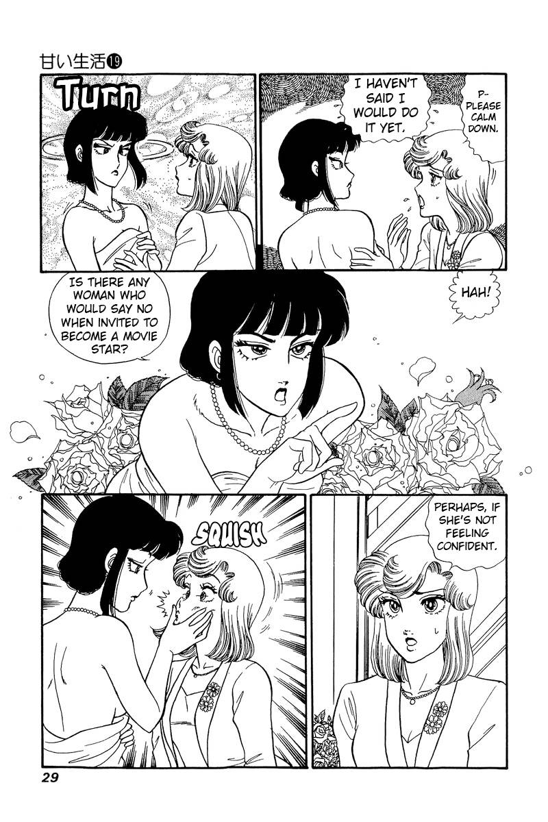 Page 10 of Chapter 211
