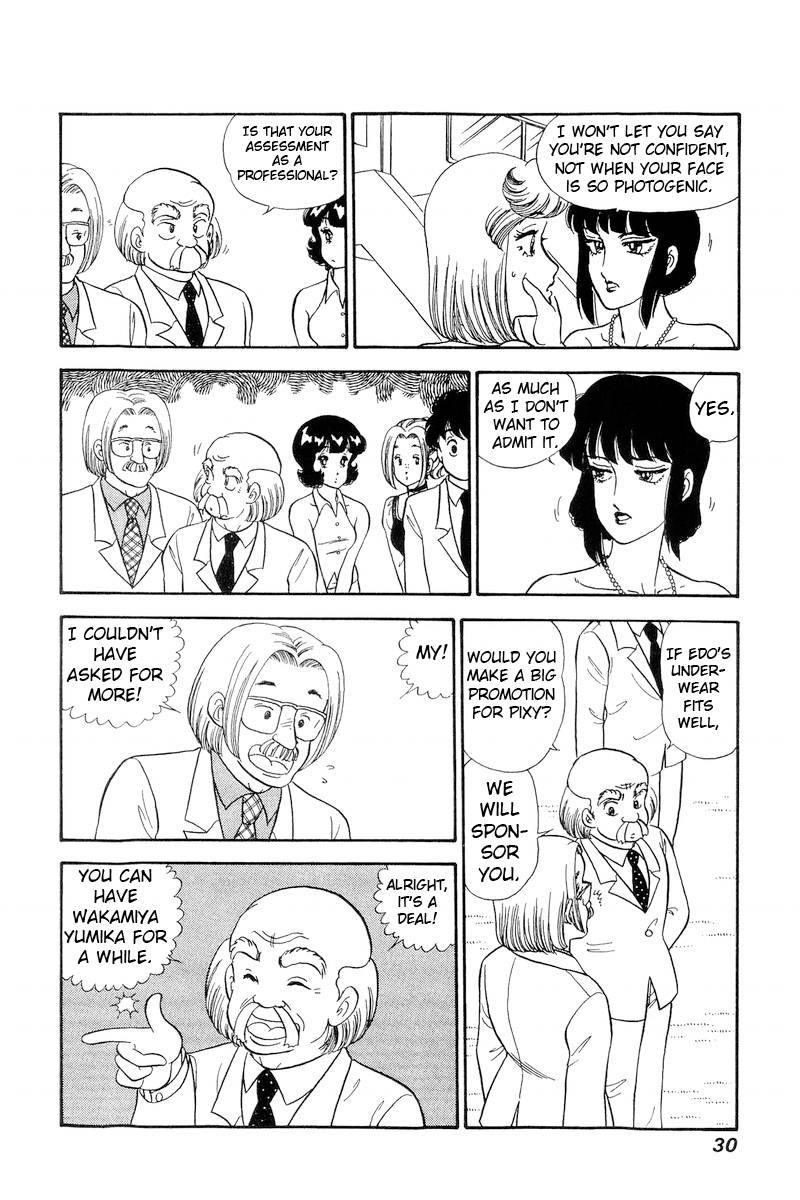Page 11 of Chapter 211