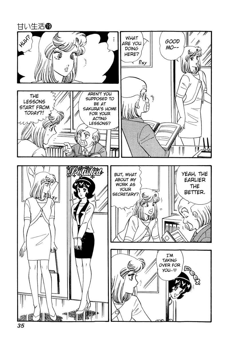 Page 4 of Chapter 212